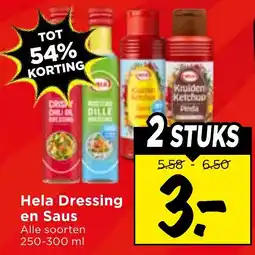 Vomar Voordeelmarkt Alle Hela Dressing en Saus aanbieding