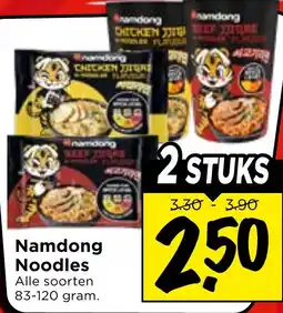 Vomar Voordeelmarkt Namdong Noodles aanbieding