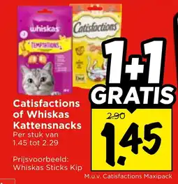 Vomar Voordeelmarkt Catisfactions of Whiskas Kattensnacks aanbieding