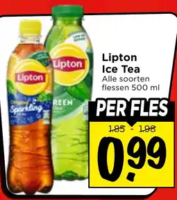 Vomar Voordeelmarkt Alle Lipton Ice Tea aanbieding
