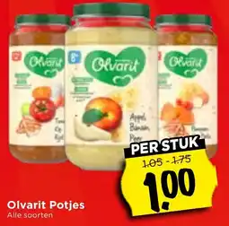 Vomar Voordeelmarkt Alle Olvarit Potjes aanbieding