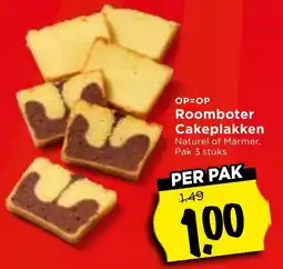 Vomar Voordeelmarkt Roomboter Cakeplakken aanbieding