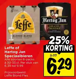 Vomar Voordeelmarkt Leffe of Hertog Jan Speciaalbieren aanbieding