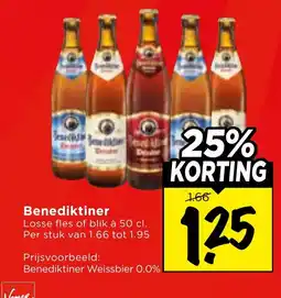 Vomar Voordeelmarkt Benediktiner aanbieding