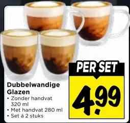 Vomar Voordeelmarkt Dubbelwandige Glazen aanbieding