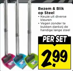 Vomar Voordeelmarkt Bezem & Blik op Steel aanbieding