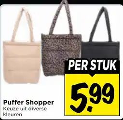 Vomar Voordeelmarkt Puffer Shopper aanbieding
