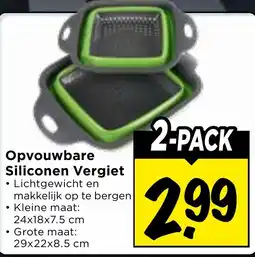 Vomar Voordeelmarkt Opvouwbare Siliconen Vergiet aanbieding