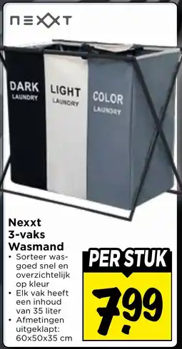 Vomar Voordeelmarkt Nexxt 3-vaks Wasmand aanbieding