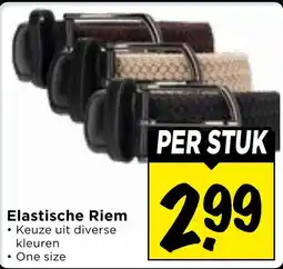 Vomar Voordeelmarkt Elastische Riem aanbieding