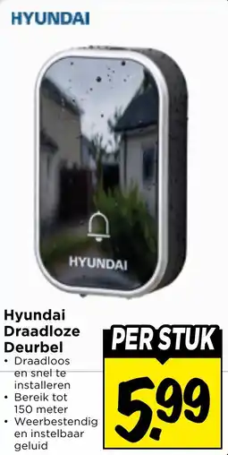 Vomar Voordeelmarkt Hyundai Draadloze Deurbel aanbieding