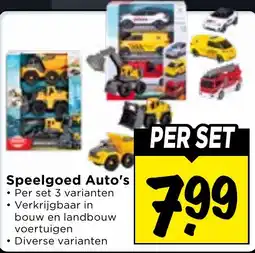 Vomar Voordeelmarkt Speelgoed Auto's aanbieding