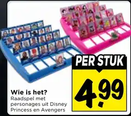Vomar Voordeelmarkt Wie is het? Raadspel met personages uit Disney Princess en Avengers aanbieding