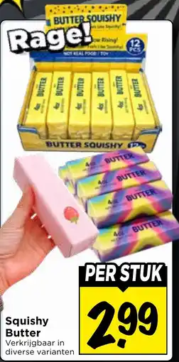 Vomar Voordeelmarkt Squishy Butter aanbieding