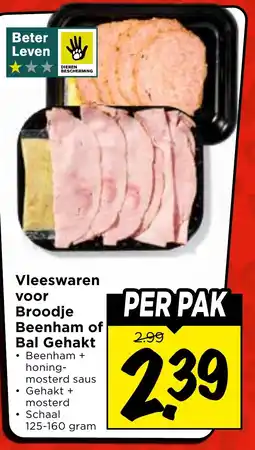 Vomar Voordeelmarkt Vleeswaren voor Broodje Beenham of Bal Gehakt aanbieding