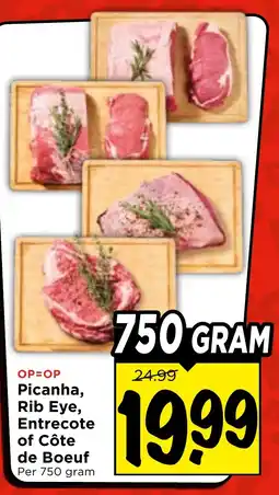 Vomar Voordeelmarkt Picanha, Rib Eye, Entrecote of Côte de Boeuf aanbieding
