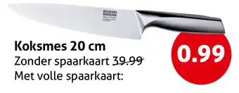 Hoogvliet Koksmes aanbieding