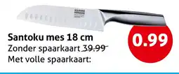 Hoogvliet Santoku mes aanbieding