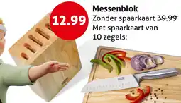 Hoogvliet Messenblok aanbieding