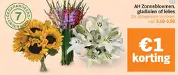 Albert Heijn AH Zonnebloemen, Gladiolen of Lelies aanbieding