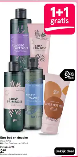 Etos Etos bad en douche aanbieding