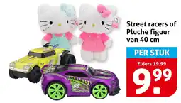 Hoogvliet Street Racers of Pluche Figuur aanbieding