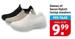 Hoogvliet Dames of heren flyknit instap sneakers aanbieding