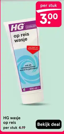 Etos HG op reis wasje aanbieding