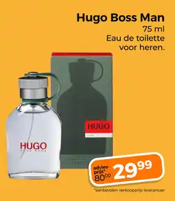 Trekpleister Hugo boss man aanbieding