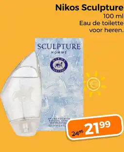 Trekpleister Nikos Sculpture aanbieding