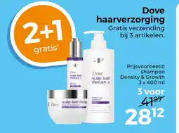 Trekpleister Dove haarverzorging aanbieding