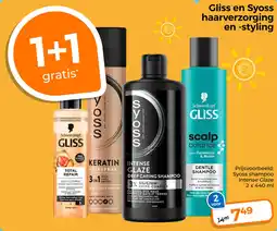 Trekpleister Gliss en syoss haarverzorging en styling aanbieding