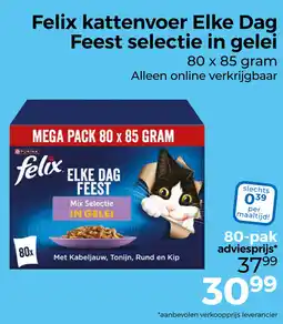 Trekpleister Felix kattenvoer elke dag feest selectie in gelei aanbieding