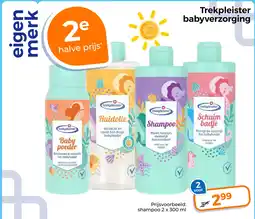 Trekpleister Trekpleister babyverzorging aanbieding