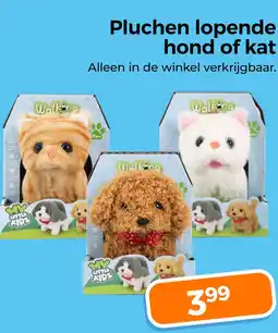 Trekpleister Pluchen lopende hond of kat aanbieding