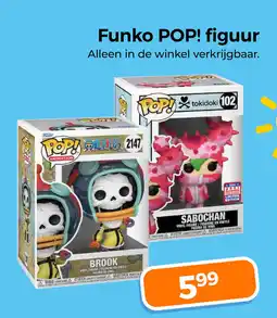 Trekpleister Funko pop! figuur aanbieding