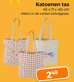 Trekpleister Katoenen tas aanbieding