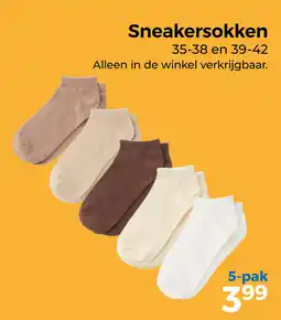Trekpleister Sneakersokken aanbieding