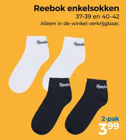 Trekpleister Reebok enkelsokken aanbieding