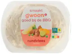 Hoogvliet G'woon Rundvleessalade aanbieding