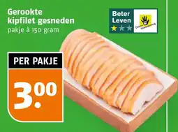 Poiesz Gerookte kipfilet gesneden aanbieding