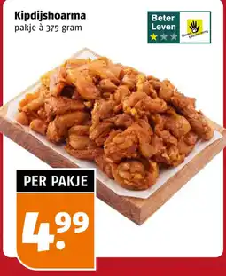 Poiesz Kipdijshoarma aanbieding