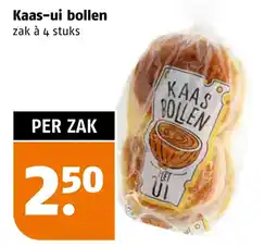 Poiesz Kaas-ui bollen aanbieding