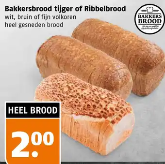 Poiesz Bakkersbrood tijger of Ribbelbrood aanbieding