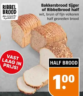Poiesz Bakkersbrood tijger of Ribbelbrood half aanbieding