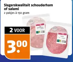 Poiesz Slagerskwaliteit schouderham of salami aanbieding