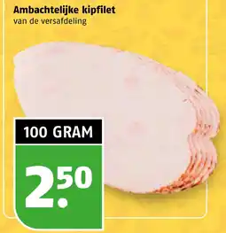 Poiesz Ambachtelijke kipfilet aanbieding