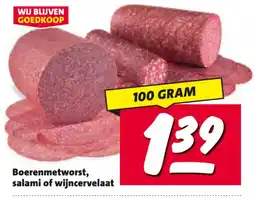 Nettorama Boerenmetworst, salami of wijncervelaat aanbieding