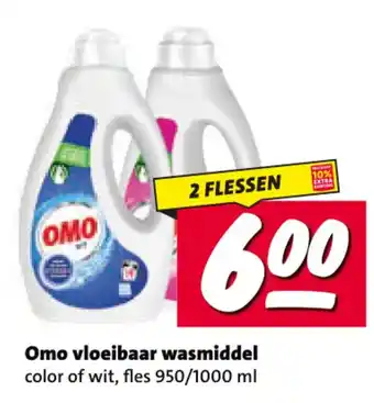 Nettorama Omo vloeibaar wasmiddel aanbieding
