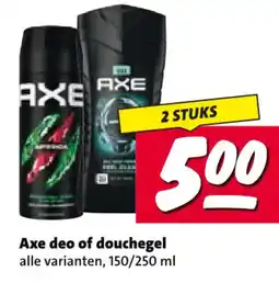 Nettorama Axe deo of douchegel aanbieding